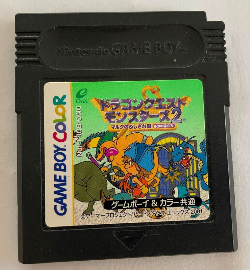 Imagen de Dragon Quest Monsters 2 J Nintendo Gameboy Japón
