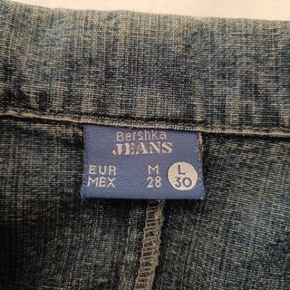 Chaqueta vaquera