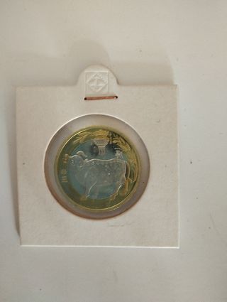 CHINA 10 YUAN 2021 AÑO DEL CERDO