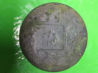 Moneda coleccionista.