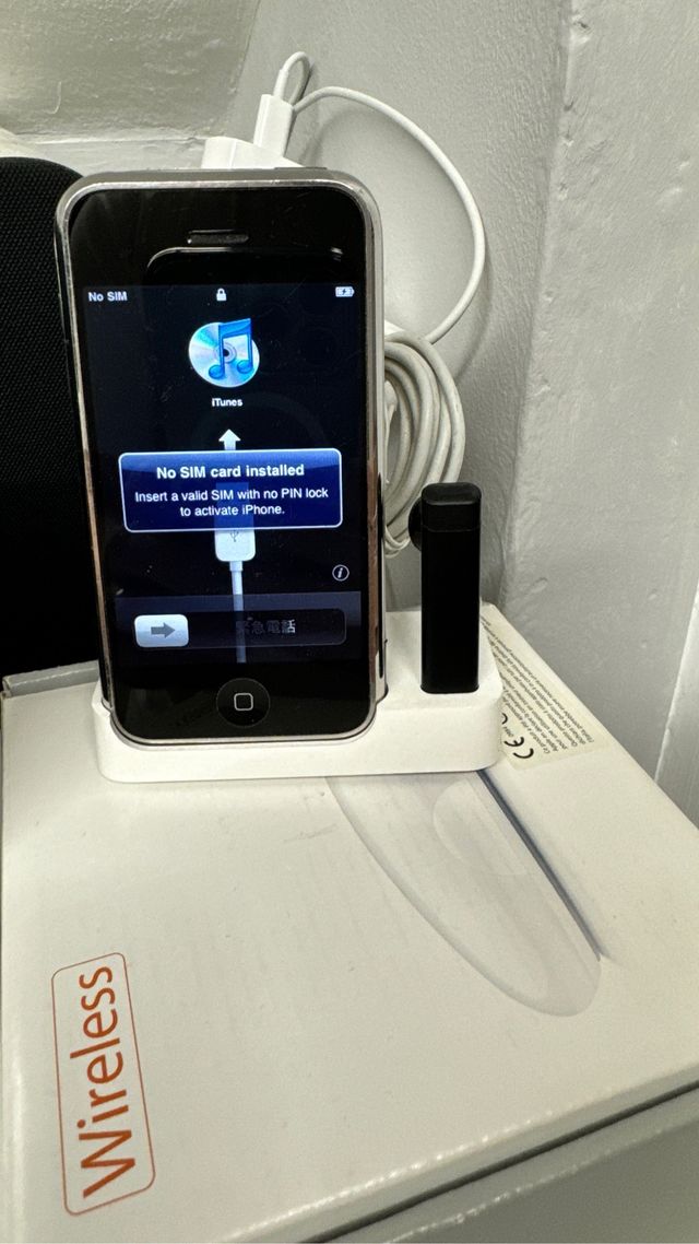 Cuffie per iPhone 2007 