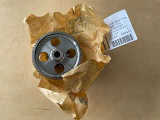 RUEDA ENGRANAJE ARRANCADOR BMW K1200 K1300