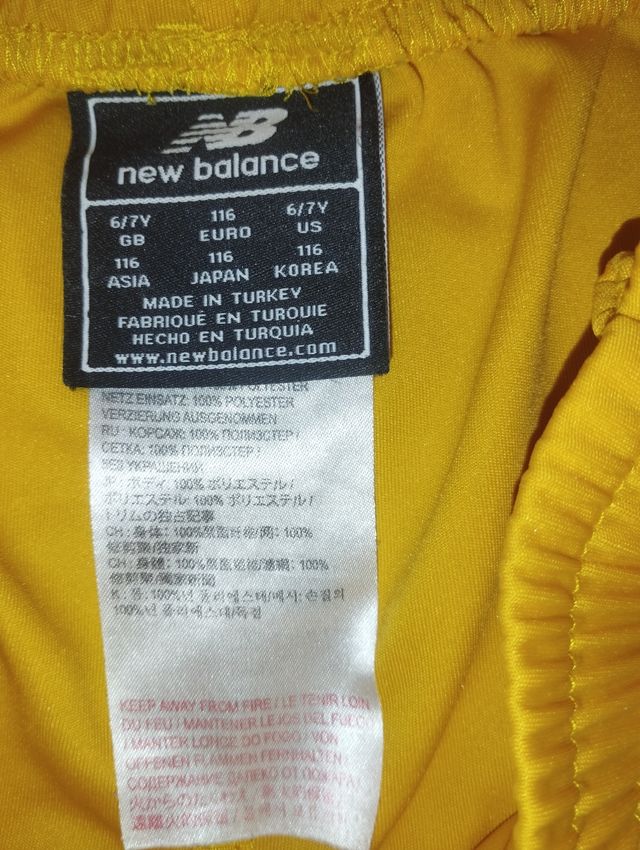 Equipación del Sevilla FV para niño