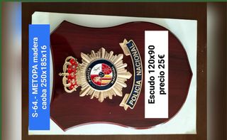 BOLIGRAFO+LLAVERO DE POLICIA NACIONAL