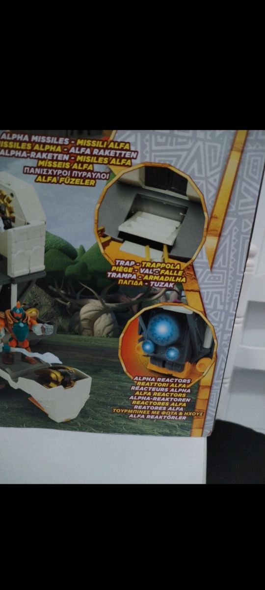 Gormiti y barco iskador