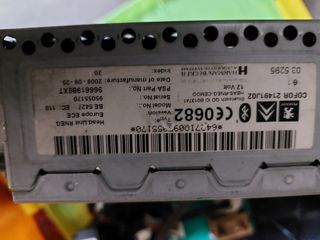 Rádio e display Peugeot rneg1