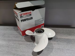 Hélice motor Yamaha 15 Hp (2 tiempos)