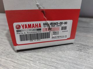 Hélice motor Yamaha 15 Hp (2 tiempos)