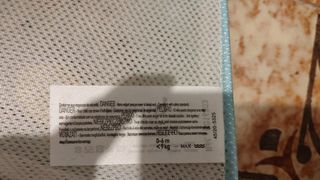 Hamaca de baño 0-6 meses