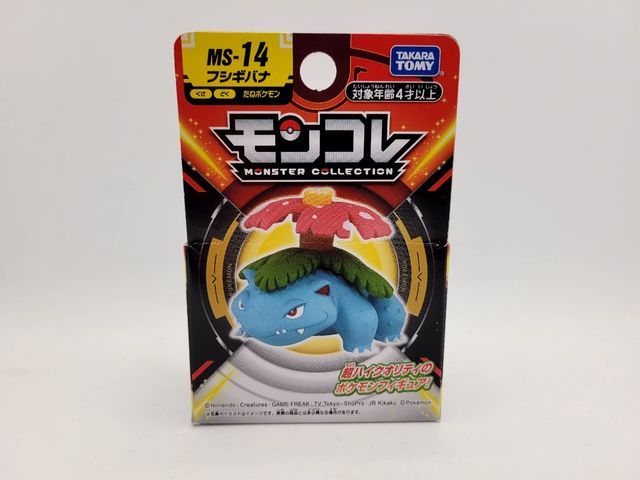 Figura Pokémon Tomy MS-14 Venusaur