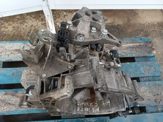 CAJA CAMBIO CITROEN JUMPER 2.2HDI A.14