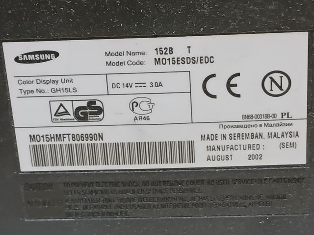 🖥️ Monitor per PC Samsung