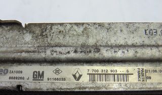 Intercooler Renault trafic 1.9 dci 100 cv (2002-07