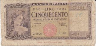 Banconota da 500 lire ornata di spighe