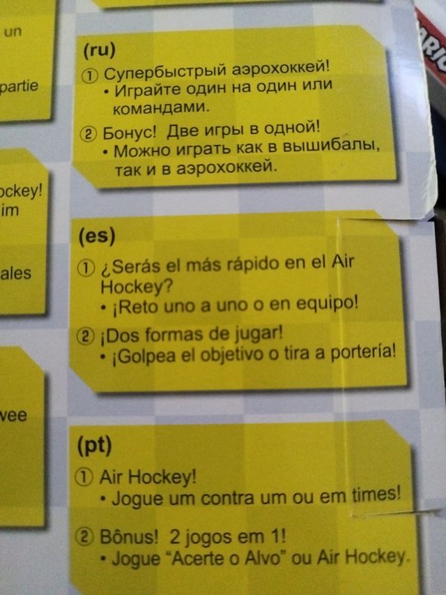 JUEGO DE MESA SUPERMARIO AIR HOCKEY