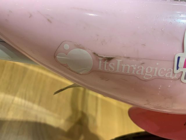 Bicicleta sin pedales para niños IMAGINARIUM