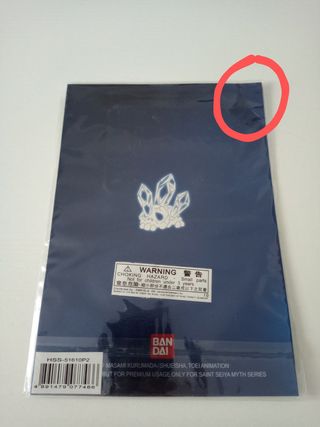 Metal plates myth cloth