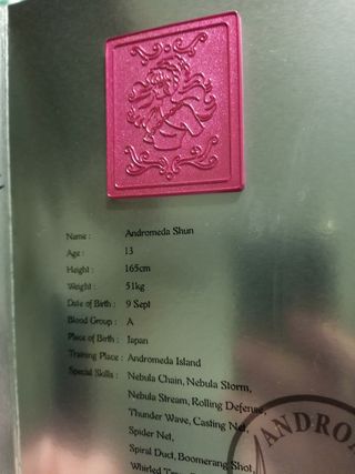 Metal plates myth cloth