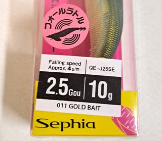 Jibionera Shimano Clinch Nueva