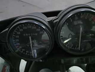 Fzr 600R - 4jh