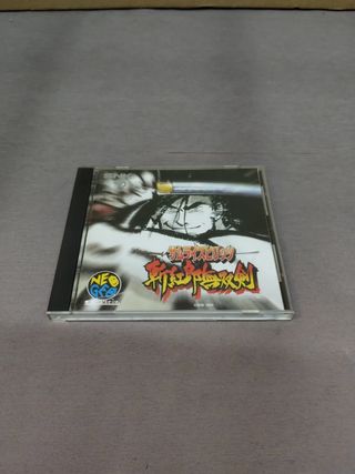 SAMURAI SPIRITS (SAMURAI Shodown) Neo-Geo Aes Japan (Cartridge Only