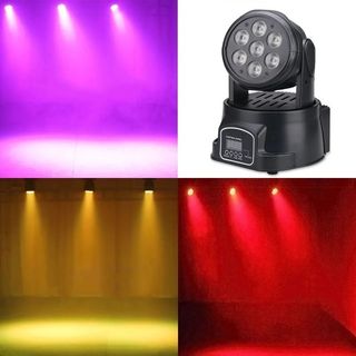 ✅️Pack 2 cabezas móvil escenario Led Wash 70W 