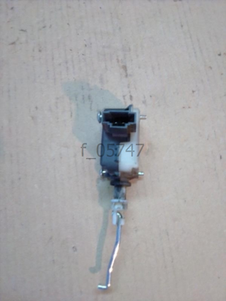 Tapa Exterior Deposito Seat Leon I (1M) (1 f_05747