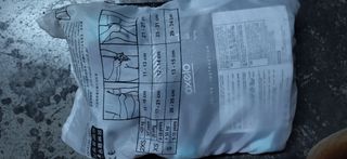 Protecciones Oxelo. 9-15