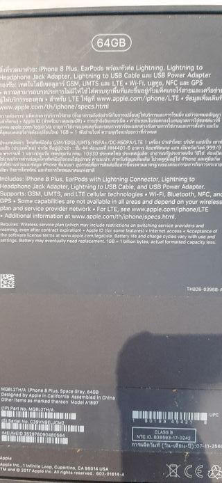 Iphone 8 plus 64gb grafito