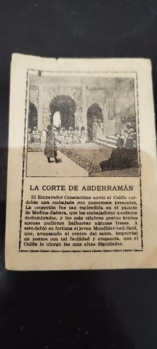 Libro muy antiguo