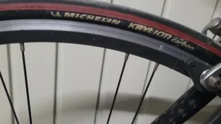 Bicicleta FUJI Roubaix ACR 3.0