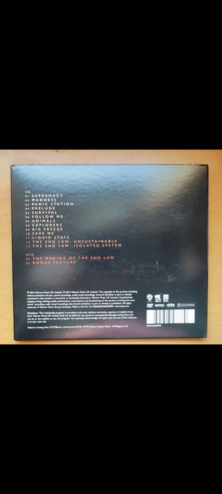 CD Muse