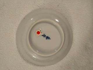 PLATO DE PORCELANA JAPONESA