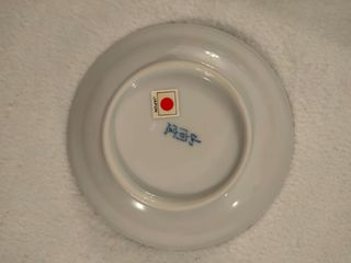 PLATO DECORADO DE PORCELANA JAPONESA