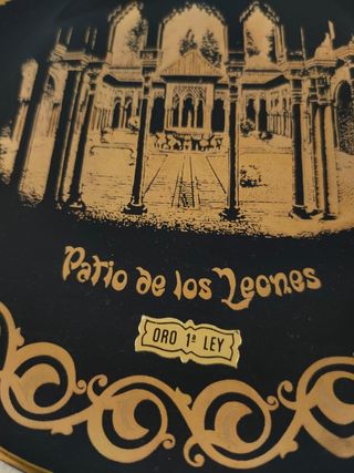 PLATO DE PORCELANA "PATIO DE LOS LEONES" (GRANADA)