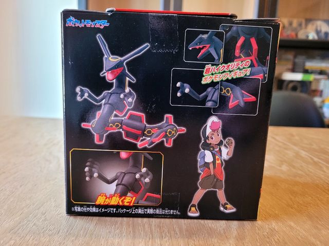 Figura Tomy Pokemon Rayquaza Shiny ML-31