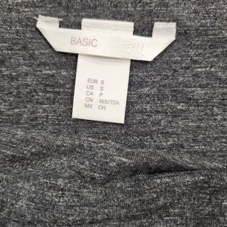 Falda de tubo regulable en altura. H&M