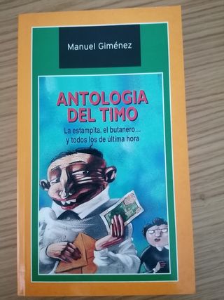 Libros de humor, Gomaespuma