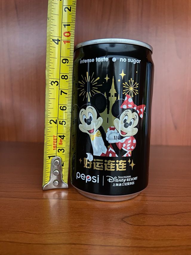 Pepsi Mini Disney Limited Edition lattina piena