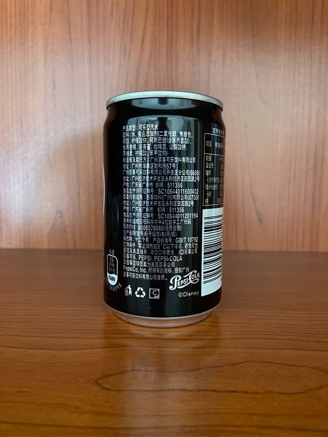 Pepsi Mini Disney Limited Edition lattina piena