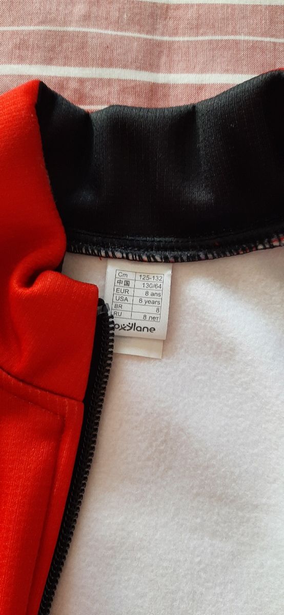 Chaqueta ciclismo infantil