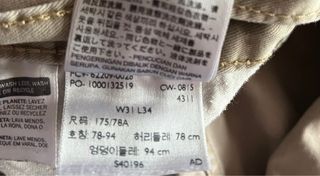 Vaquero Levi’s beige