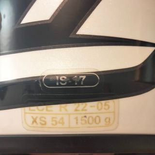 Casco HJC is-17 talla xs 54