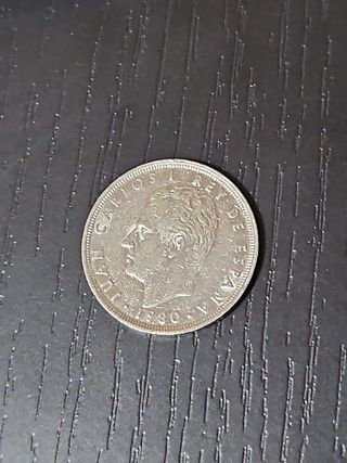 Moneda 25 Pesetas De 1980 Muldial España