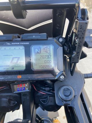 yamaha xt 1200 ze super tenere