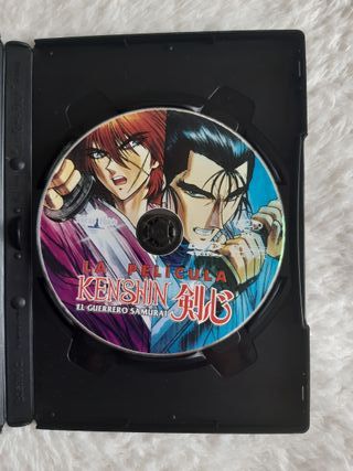 Kenshin DVD