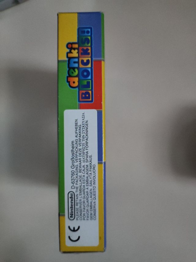 Denki blocks gameboy advance