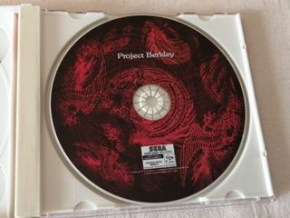 Virtua Fighter 3TB (Dreamcast)