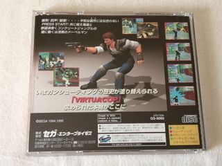 Virtua cop (Saturn)