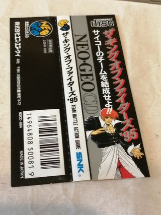 King of fighters 95 ( Neo Geo)